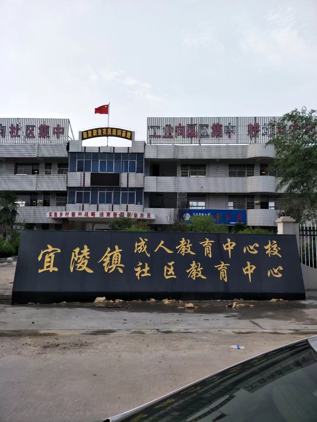 连云区大理石刻字