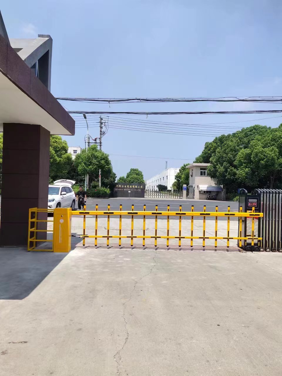 连云区道闸