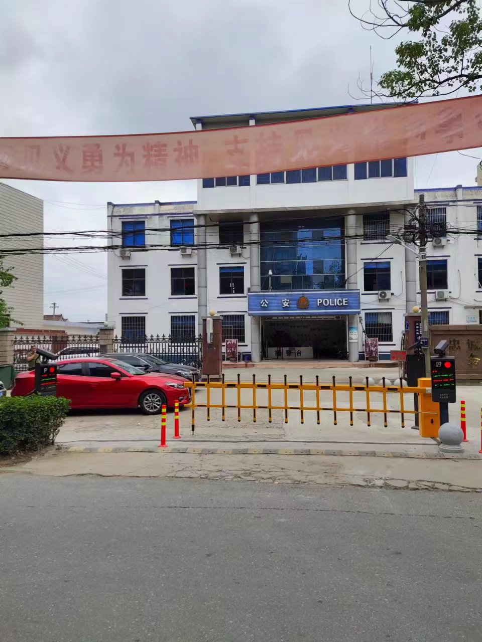 连云区道闸