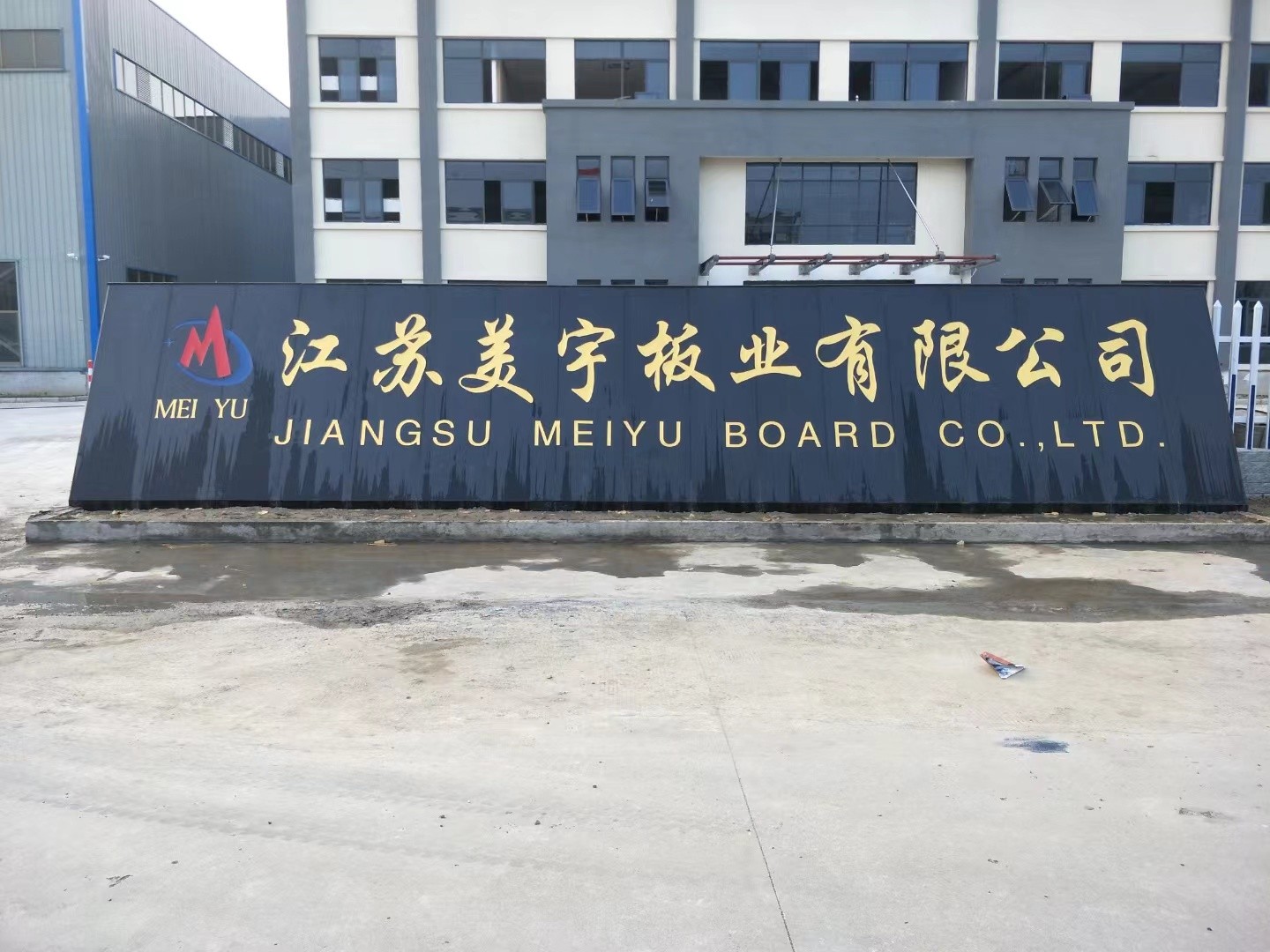 连云区客户案例